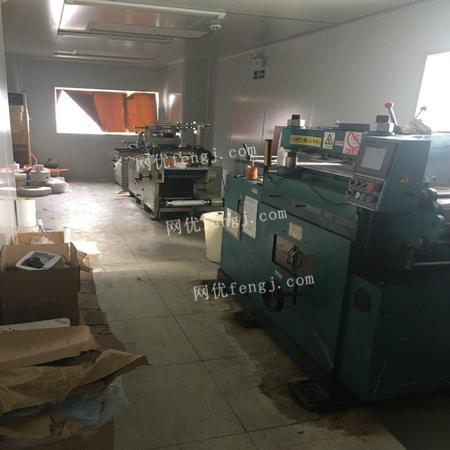 深圳優質印刷廠整體轉讓 帶執照、設備與技術，助力產業升級